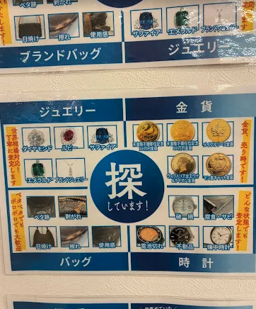 スクリーンショット 2026-09-30 17.38.03.png